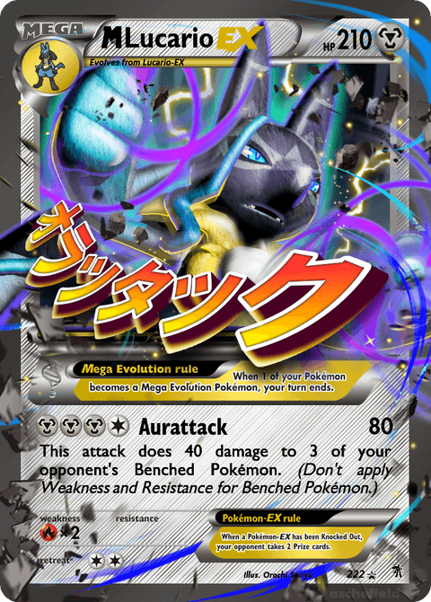 Mega Lucario EX